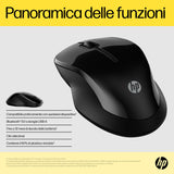 HP 250 Dual Mouse